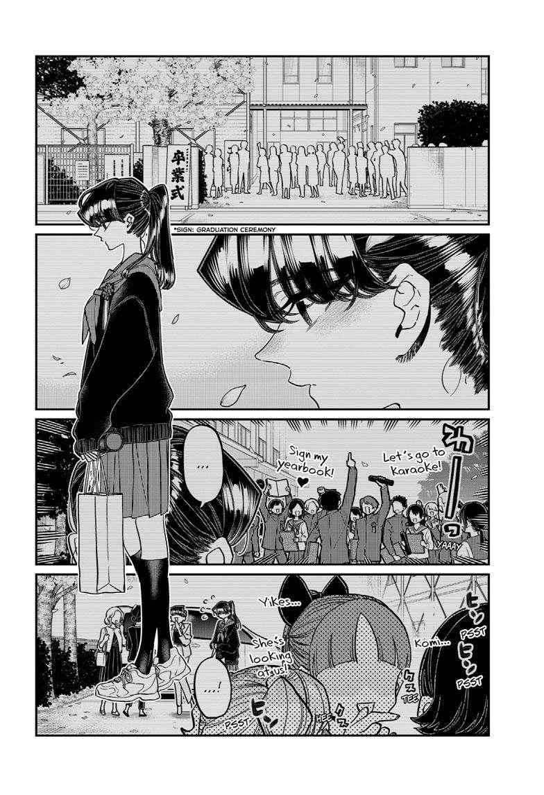 Komi-san wa Komyushou Desu Chapter 418 3